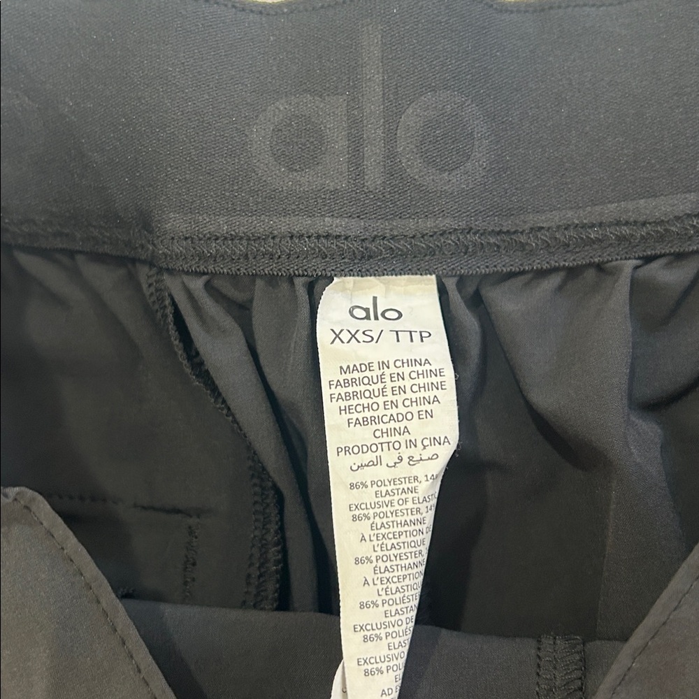 ALO Yoga Black Skort - Picture 2 of 5